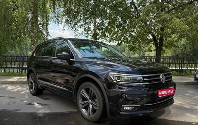 Volkswagen Tiguan II, 2019 год, 3 000 000 рублей, 1 фотография