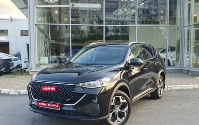 Haval F7 I, 2023 год, 2 349 000 рублей, 1 фотография