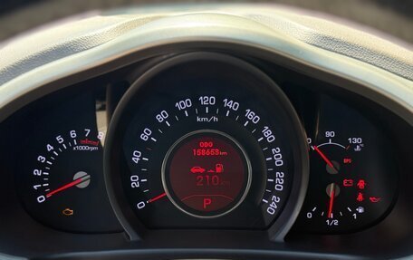 KIA Sportage III, 2012 год, 1 250 000 рублей, 22 фотография