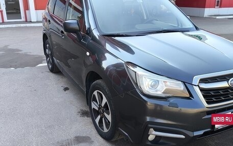 Subaru Forester, 2018 год, 1 950 000 рублей, 2 фотография