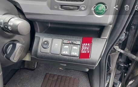Honda Stepwgn IV, 2014 год, 1 789 000 рублей, 14 фотография
