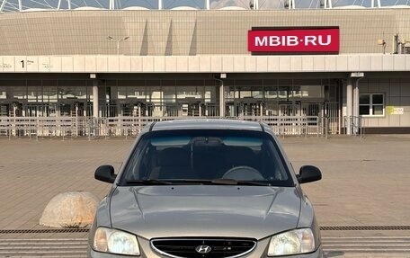 Hyundai Accent II, 2007 год, 380 000 рублей, 2 фотография