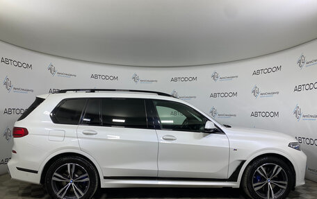 BMW X7, 2020 год, 7 400 000 рублей, 4 фотография