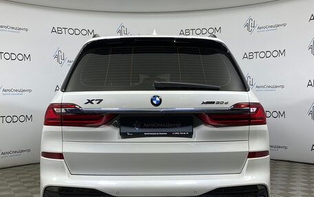 BMW X7, 2020 год, 7 400 000 рублей, 6 фотография