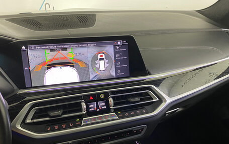 BMW X7, 2020 год, 7 400 000 рублей, 13 фотография