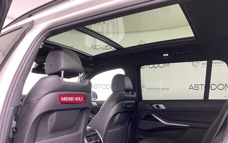 BMW X7, 2020 год, 7 400 000 рублей, 11 фотография