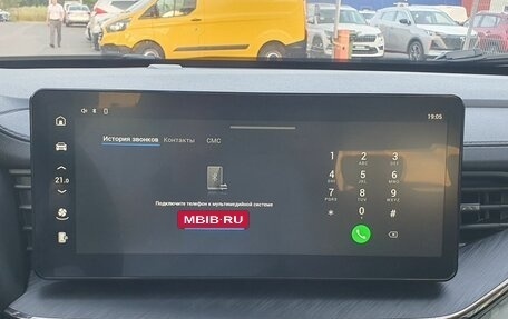 Haval F7 I, 2023 год, 2 349 000 рублей, 26 фотография