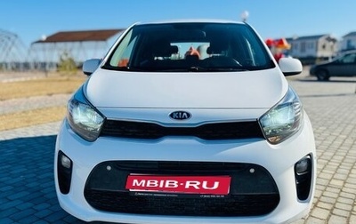 KIA Picanto III рестайлинг, 2018 год, 1 290 000 рублей, 1 фотография