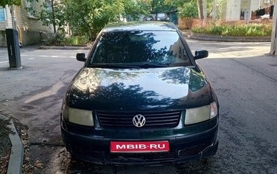Volkswagen Passat B5+ рестайлинг, 1998 год, 240 000 рублей, 1 фотография