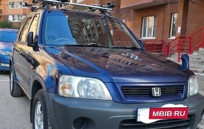 Honda CR-V IV, 2001 год, 500 000 рублей, 1 фотография