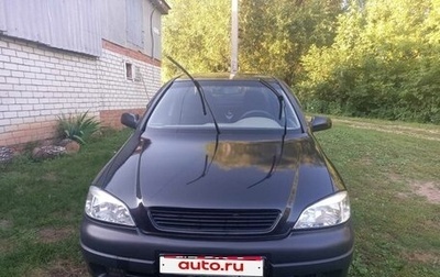 Chevrolet Viva, 2006 год, 270 000 рублей, 1 фотография
