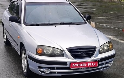Hyundai Elantra III, 2008 год, 420 000 рублей, 1 фотография