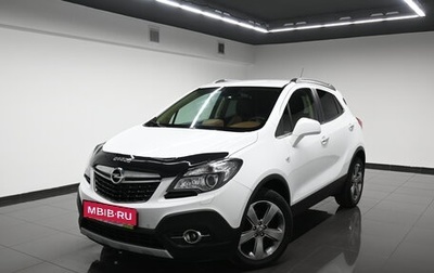 Opel Mokka I, 2014 год, 1 275 000 рублей, 1 фотография