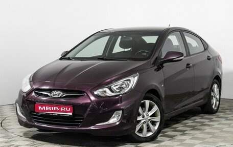 Hyundai Solaris II рестайлинг, 2013 год, 699 777 рублей, 1 фотография