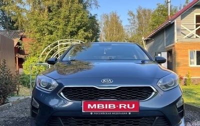 KIA cee'd III, 2018 год, 1 370 000 рублей, 1 фотография
