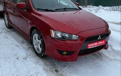 Mitsubishi Lancer IX, 2007 год, 810 000 рублей, 1 фотография