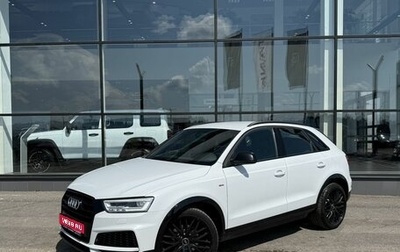 Audi Q3, 2018 год, 2 300 000 рублей, 1 фотография