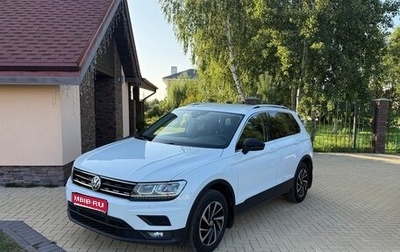 Volkswagen Tiguan II, 2019 год, 1 940 000 рублей, 1 фотография