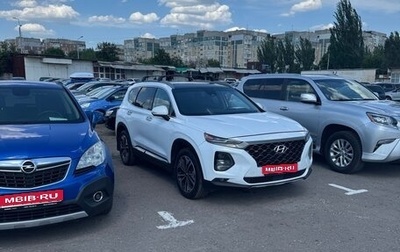 Hyundai Santa Fe IV, 2019 год, 2 750 000 рублей, 1 фотография
