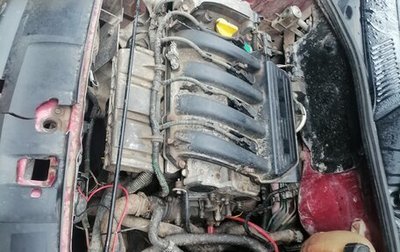 Renault Clio III, 2001 год, 150 000 рублей, 1 фотография
