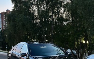 Mercedes-Benz S-Класс, 2007 год, 459 000 рублей, 1 фотография