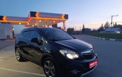 Opel Mokka I, 2014 год, 1 250 000 рублей, 1 фотография