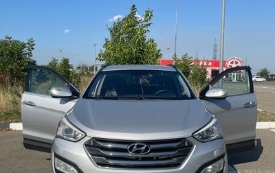 Hyundai Santa Fe III рестайлинг, 2012 год, 1 750 000 рублей, 1 фотография