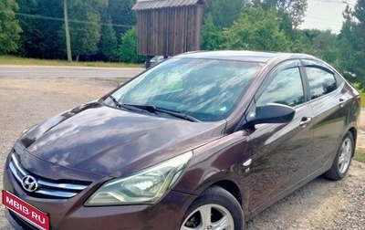 Hyundai Solaris II рестайлинг, 2014 год, 540 000 рублей, 1 фотография