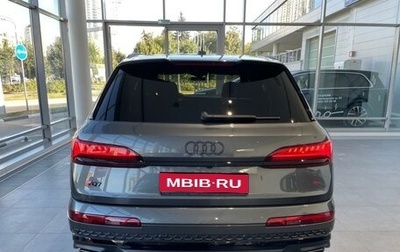 Audi Q7, 2025 год, 14 300 000 рублей, 1 фотография