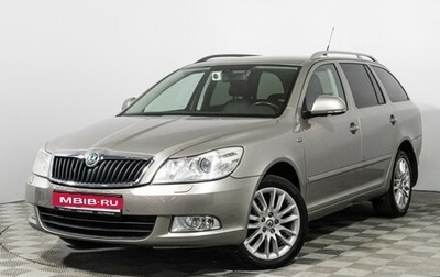 Skoda Octavia, 2012 год, 1 149 898 рублей, 1 фотография