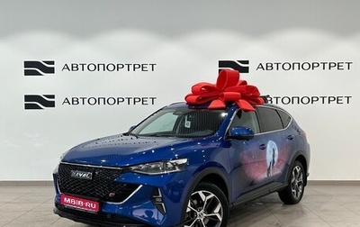 Haval F7 I, 2023 год, 2 299 000 рублей, 1 фотография