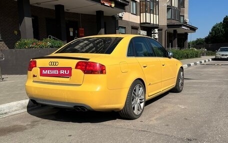 Audi A4, 2006 год, 1 500 000 рублей, 2 фотография