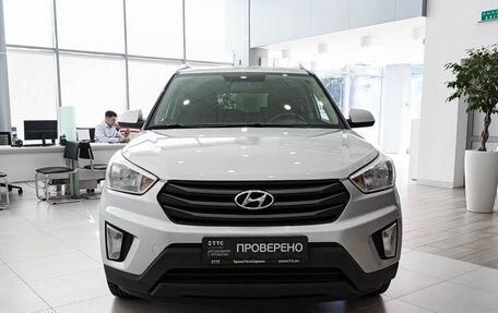 Hyundai Creta I рестайлинг, 2016 год, 1 335 000 рублей, 2 фотография