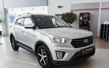 Hyundai Creta I рестайлинг, 2016 год, 1 335 000 рублей, 3 фотография