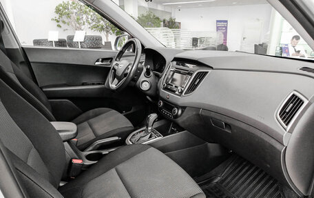 Hyundai Creta I рестайлинг, 2016 год, 1 335 000 рублей, 13 фотография