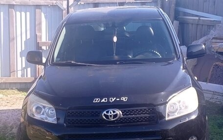 Toyota RAV4, 2008 год, 1 350 000 рублей, 2 фотография