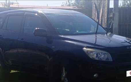 Toyota RAV4, 2008 год, 1 350 000 рублей, 3 фотография
