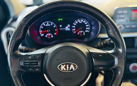 KIA Picanto III рестайлинг, 2018 год, 1 290 000 рублей, 7 фотография