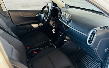 KIA Picanto III рестайлинг, 2018 год, 1 290 000 рублей, 16 фотография