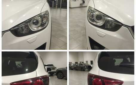 Mazda CX-5 II, 2014 год, 1 595 000 рублей, 11 фотография