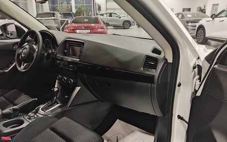 Mazda CX-5 II, 2014 год, 1 595 000 рублей, 14 фотография