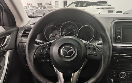Mazda CX-5 II, 2014 год, 1 595 000 рублей, 20 фотография