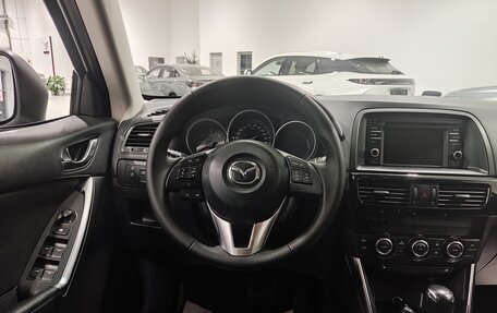 Mazda CX-5 II, 2014 год, 1 595 000 рублей, 19 фотография