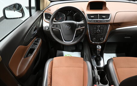 Opel Mokka I, 2014 год, 1 275 000 рублей, 12 фотография