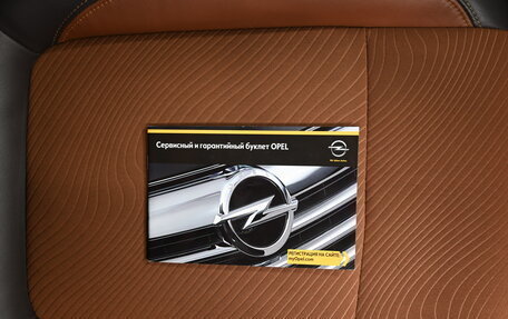 Opel Mokka I, 2014 год, 1 275 000 рублей, 21 фотография