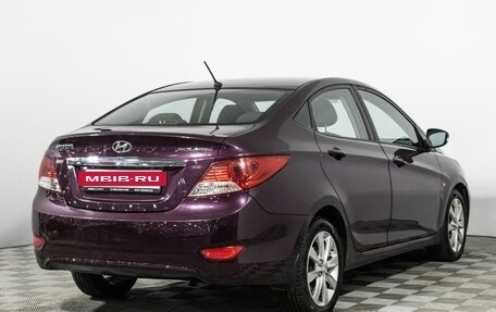 Hyundai Solaris II рестайлинг, 2013 год, 699 777 рублей, 5 фотография