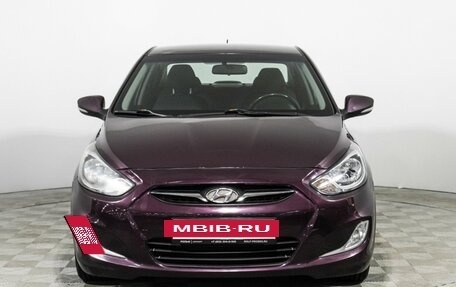 Hyundai Solaris II рестайлинг, 2013 год, 699 777 рублей, 2 фотография