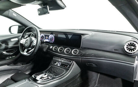 Mercedes-Benz E-Класс, 2018 год, 4 149 898 рублей, 9 фотография