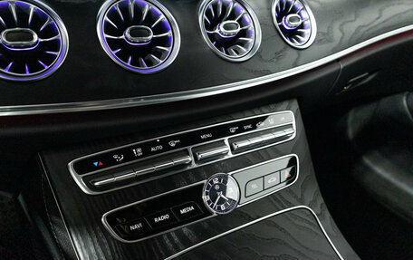 Mercedes-Benz E-Класс, 2018 год, 4 149 898 рублей, 19 фотография
