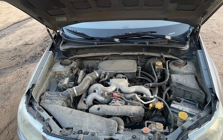 Subaru Forester, 2008 год, 839 000 рублей, 15 фотография